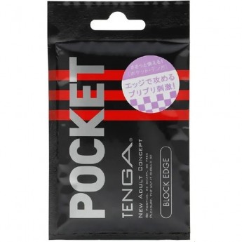 Мастурбатор TENGA POCKET BLOCK EDGE Мастурбатор TENGA POCKET BLOCK EDGE