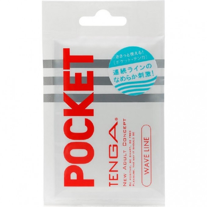 Мастурбатор TENGA POCKET WAVE LINE POT-001B