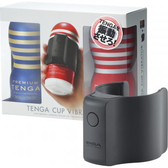 Набор TENGA CUP VIBRATOR 1ST SET Набор TENGA CUP VIBRATOR 1ST SET