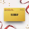 Подарочный сертификат TENGA на сумму 15 000 Подарочный сертификат TENGA на сумму 15 000